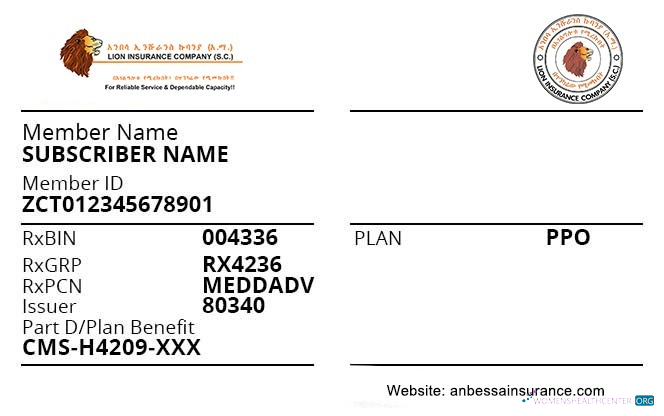 Download Ethiopia health insurance card Photoshop template